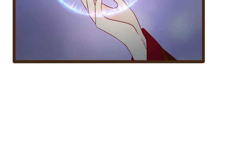 第117话：宝贝被吵醒了！(1/2)-第116话