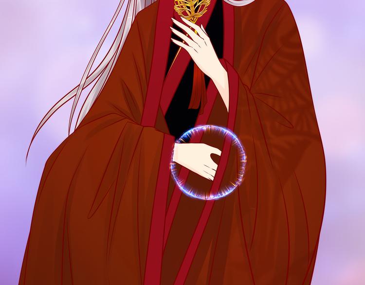 第117话：宝贝被吵醒了！(1/2)-第116话