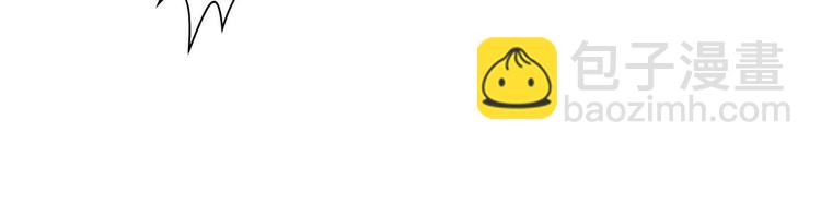 第117话：宝贝被吵醒了！(1/2)-第116话