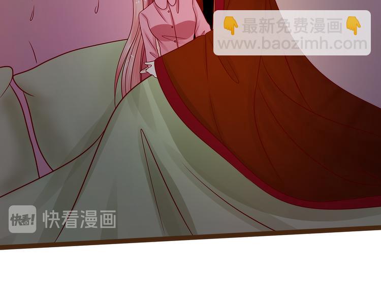 第117话：宝贝被吵醒了！(1/2)-第116话