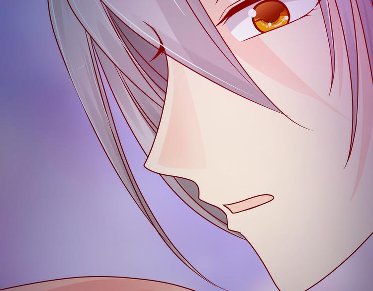 第117话：宝贝被吵醒了！(1/2)-第116话