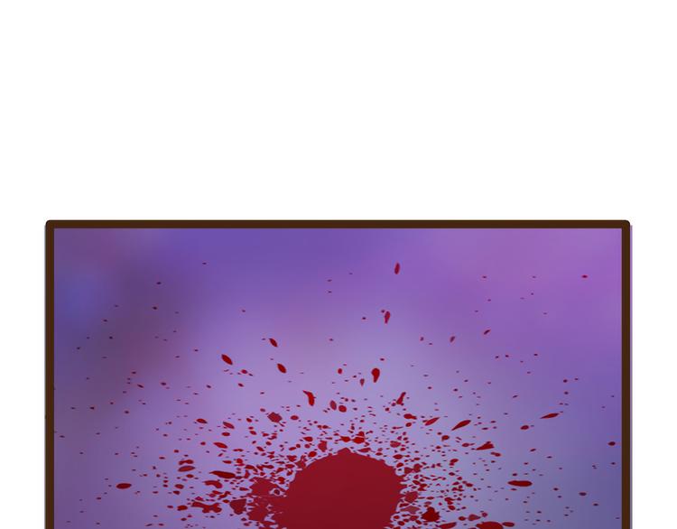 第117话：宝贝被吵醒了！(1/2)-第116话