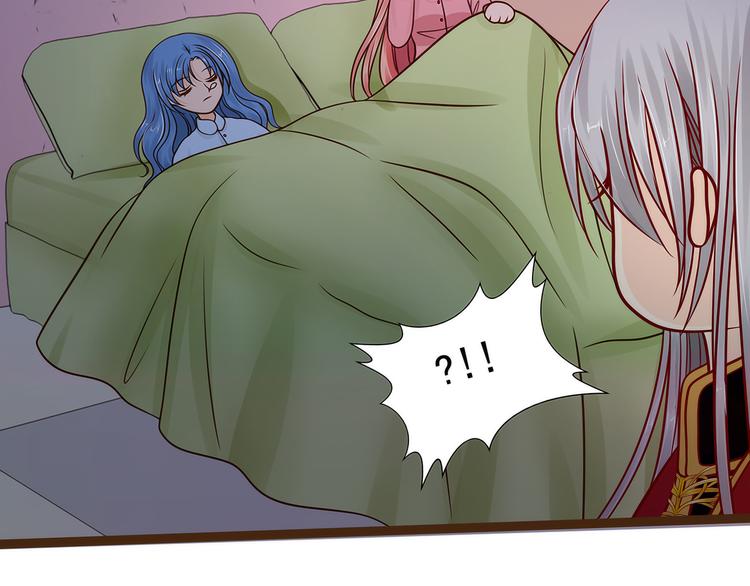 第117话：宝贝被吵醒了！(1/2)-第116话