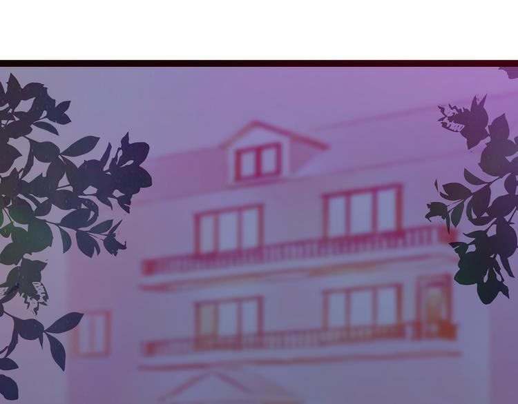 第119话：这两个人太不靠谱了(1/2)-第118话