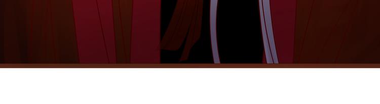 第119话：这两个人太不靠谱了(1/2)-第118话