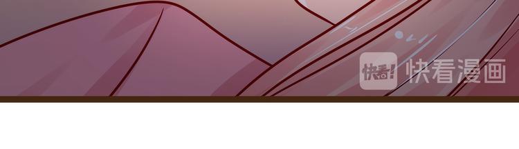 第119话：这两个人太不靠谱了(1/2)-第118话