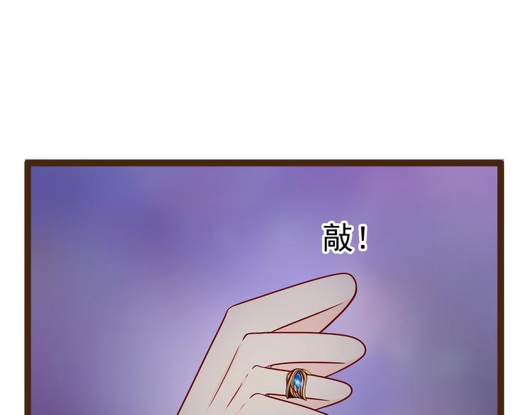 第119话：这两个人太不靠谱了(1/2)-第118话