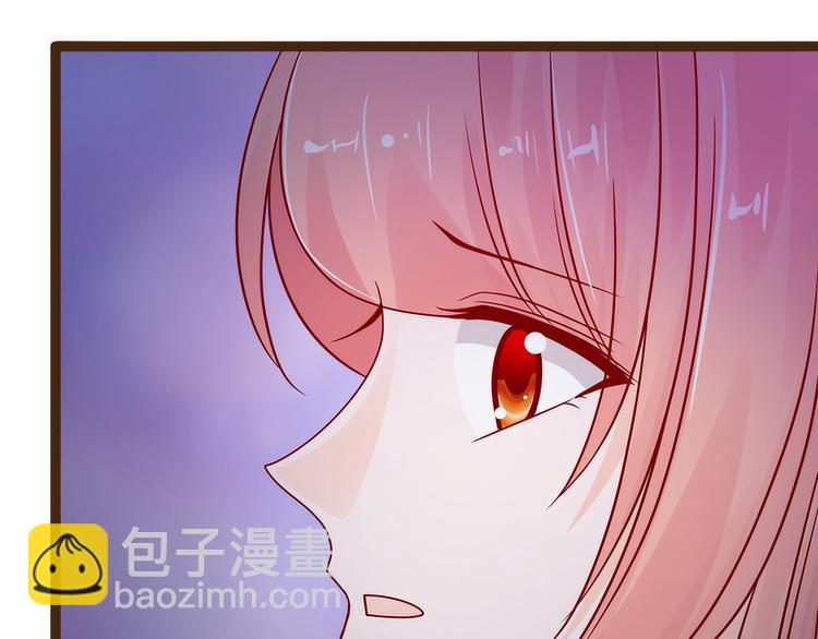 第119话：这两个人太不靠谱了(1/2)-第118话