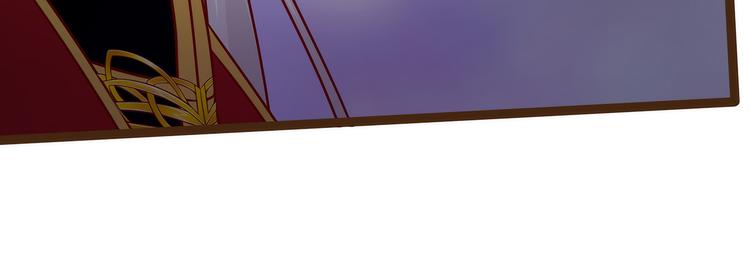 第119话：这两个人太不靠谱了(1/2)-第118话