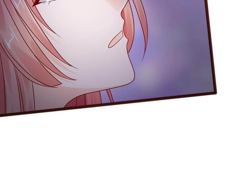 第119话：这两个人太不靠谱了(1/2)-第118话