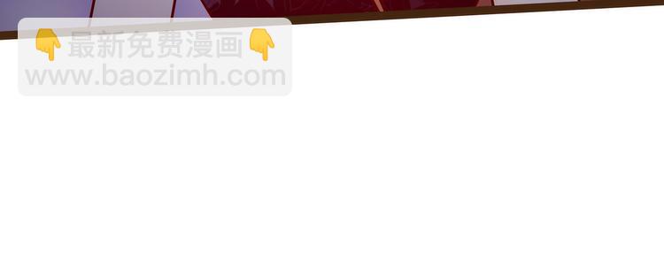 第121话：我怕错过你！(1/2)-第120话