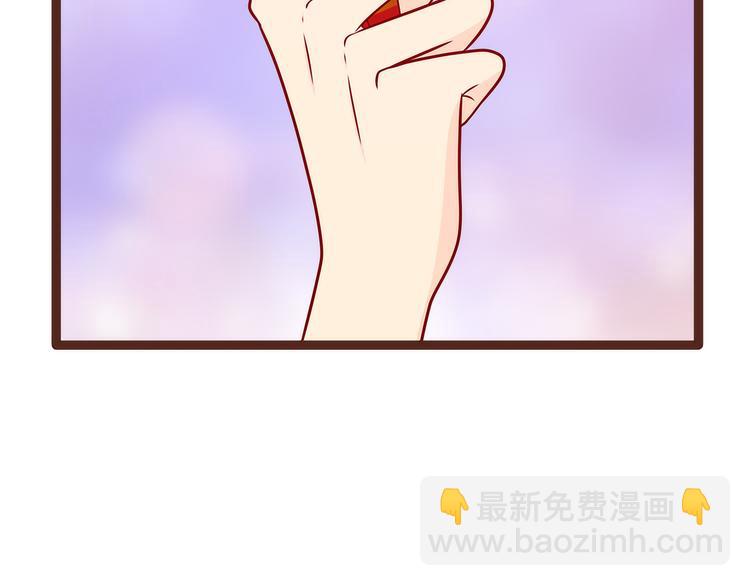 第121话：我怕错过你！(1/2)-第120话