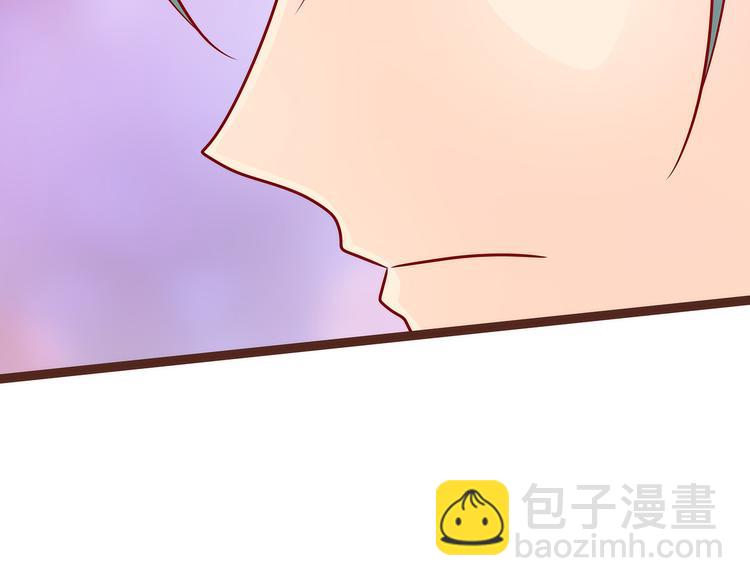 第121话：我怕错过你！(1/2)-第120话