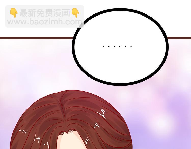 第121话：我怕错过你！(1/2)-第120话