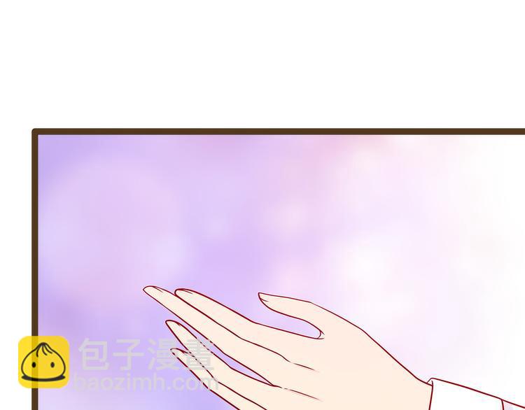 第121话：我怕错过你！(1/2)-第120话