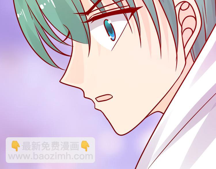 第121话：我怕错过你！(1/2)-第120话