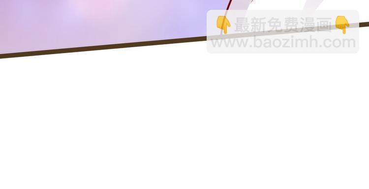 第121话：我怕错过你！(1/2)-第120话