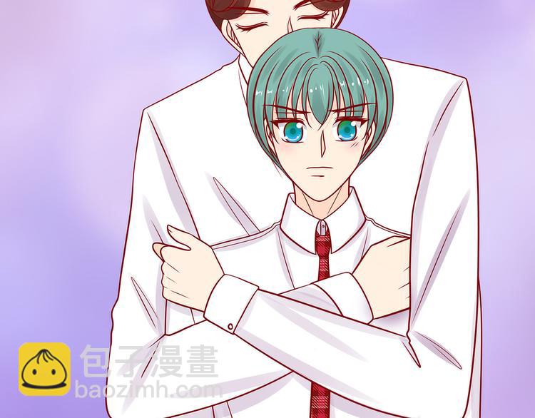 第121话：我怕错过你！(1/2)-第120话