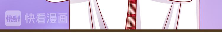 第121话：我怕错过你！(1/2)-第120话