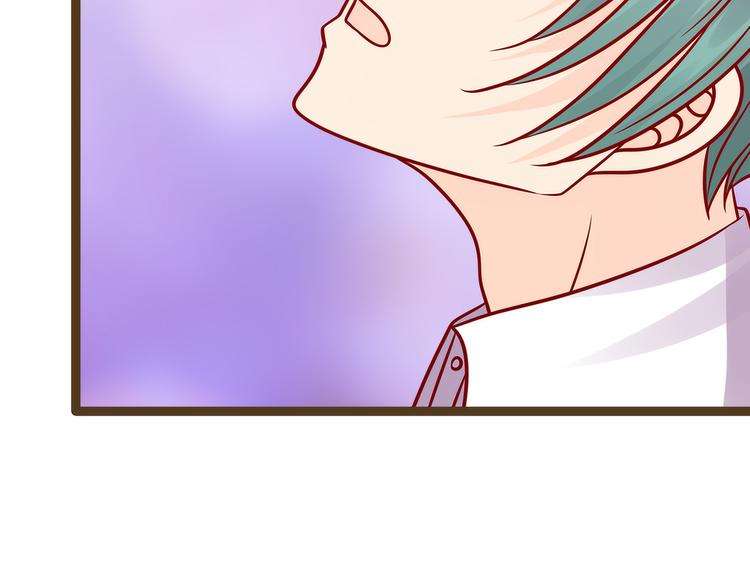 第121话：我怕错过你！(1/2)-第120话