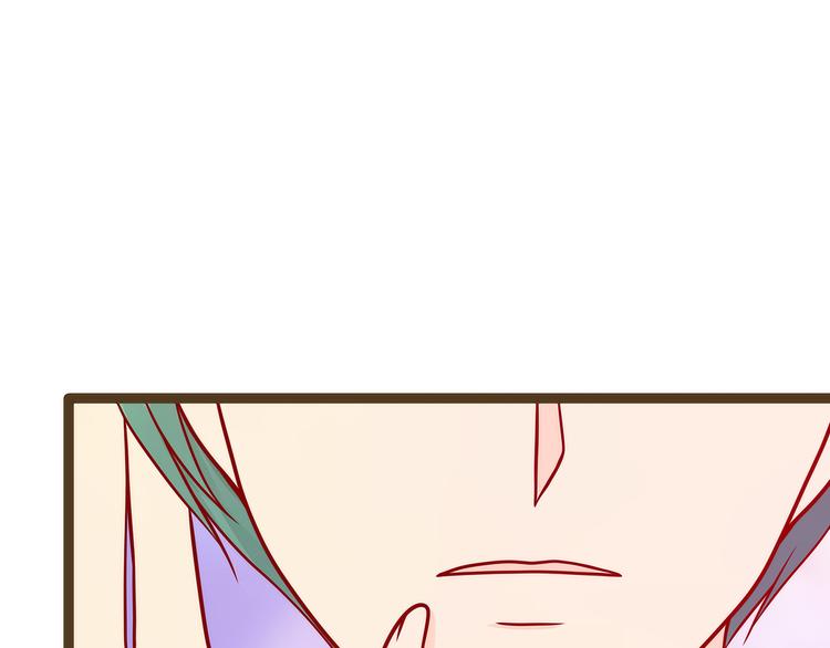 第121话：我怕错过你！(1/2)-第120话