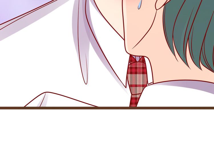 第121话：我怕错过你！(1/2)-第120话