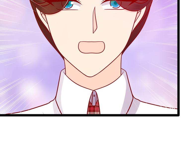 第123话：请殿下责罚！(1/2)-第122话