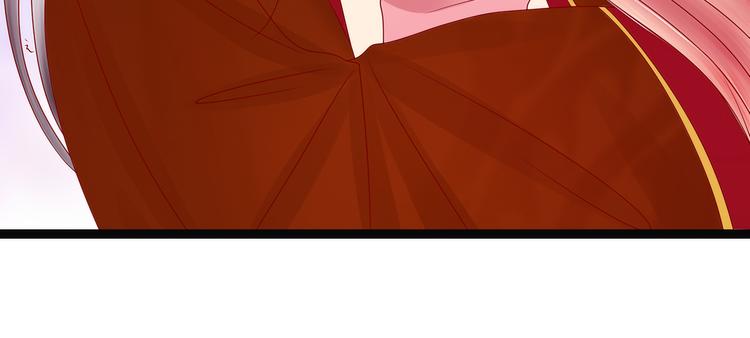 第123话：请殿下责罚！(1/2)-第122话