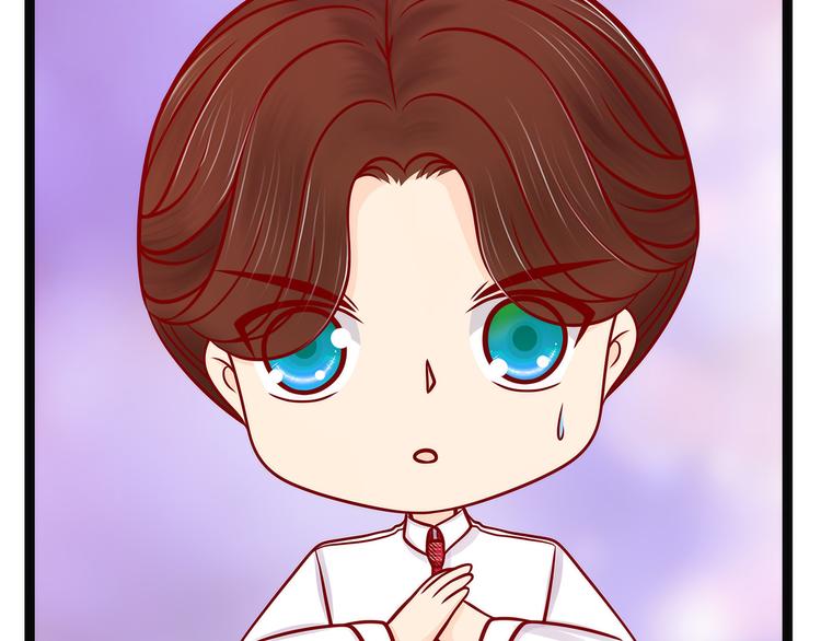 第123话：请殿下责罚！(1/2)-第122话