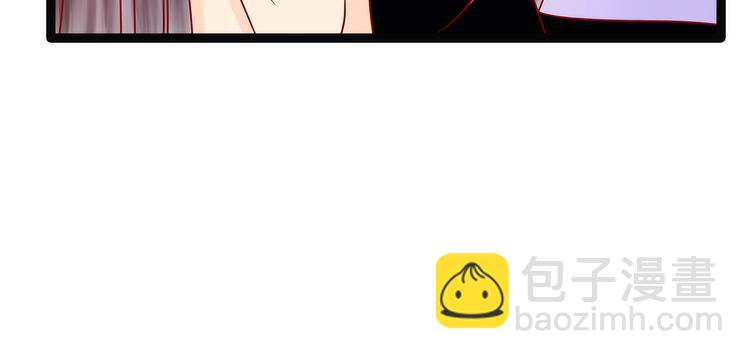 第123话：请殿下责罚！(1/2)-第122话