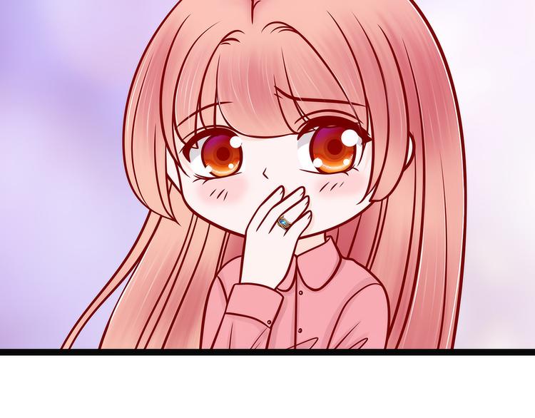 第123话：请殿下责罚！(1/2)-第122话