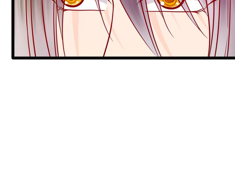 第123话：请殿下责罚！(1/2)-第122话