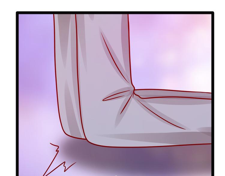 第123话：请殿下责罚！(1/2)-第122话