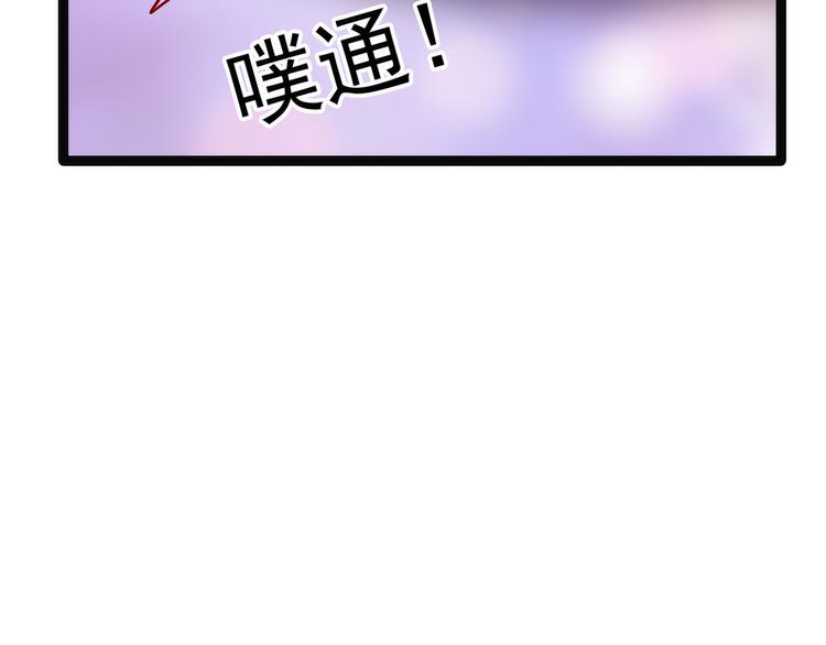 第123话：请殿下责罚！(1/2)-第122话