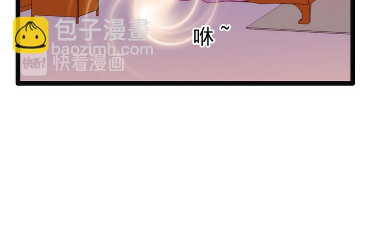 第123话：请殿下责罚！(1/2)-第122话