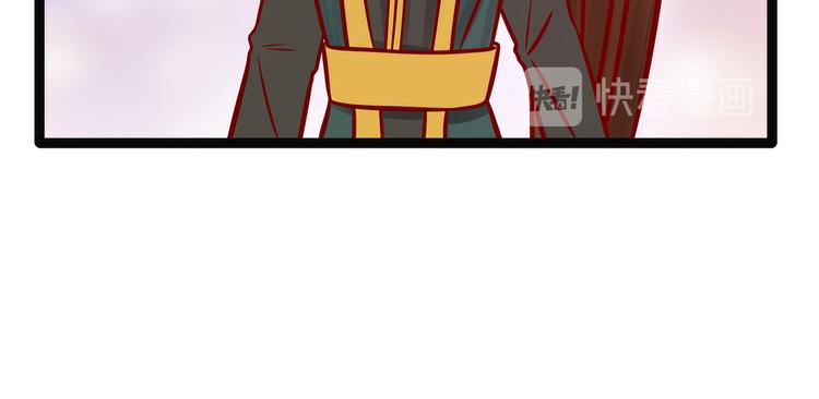 第125话：离别的男人远点！(1/2)-第124话