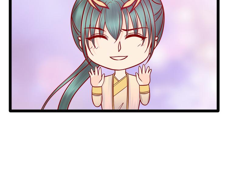 第125话：离别的男人远点！(1/2)-第124话