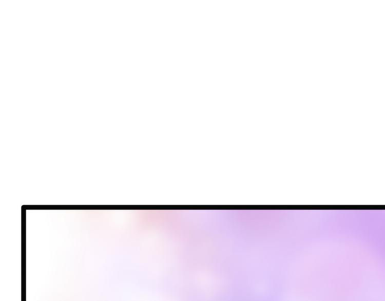 第125话：离别的男人远点！(1/2)-第124话