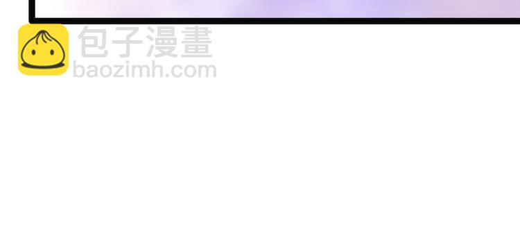 第125话：离别的男人远点！(1/2)-第124话