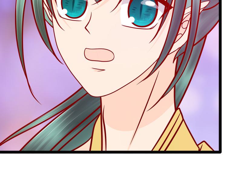 第125话：离别的男人远点！(1/2)-第124话