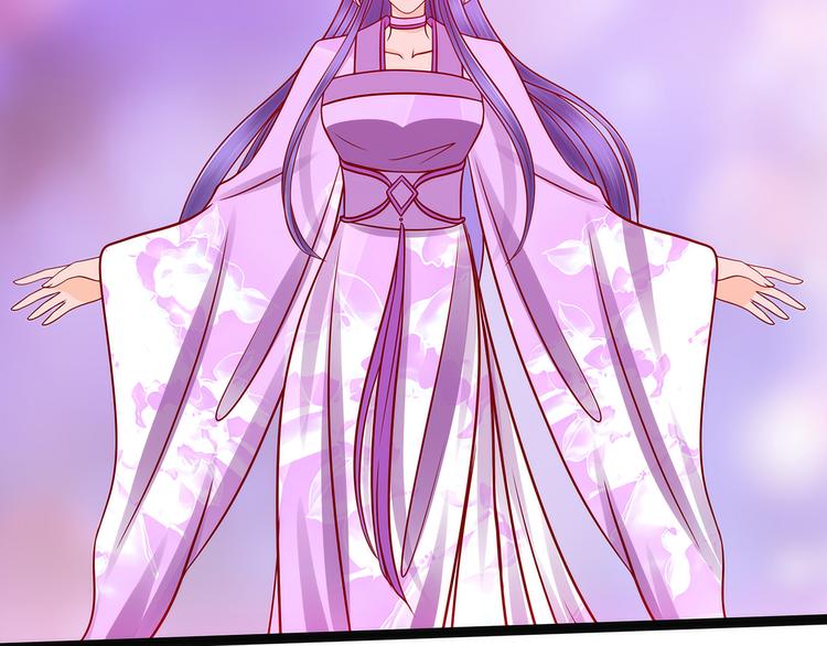 第125话：离别的男人远点！(1/2)-第124话