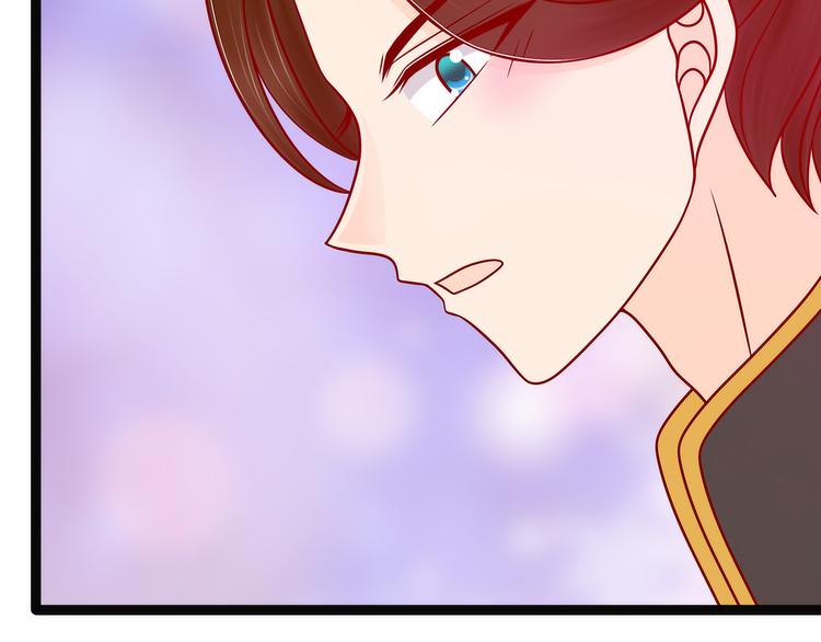 第125话：离别的男人远点！(1/2)-第124话