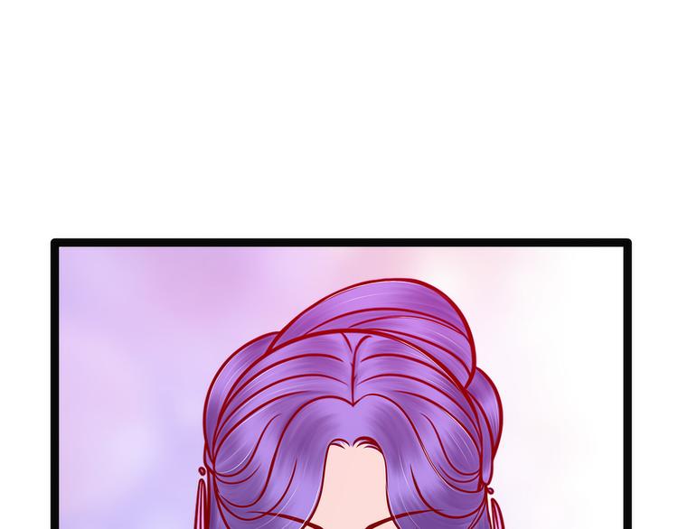 第125话：离别的男人远点！(1/2)-第124话