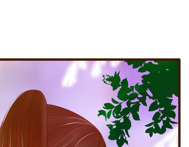 第127话：我就是你老公！(1/2)-第126话