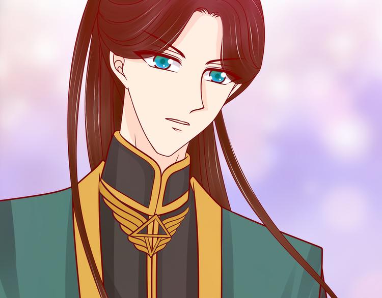 第127话：我就是你老公！(1/2)-第126话