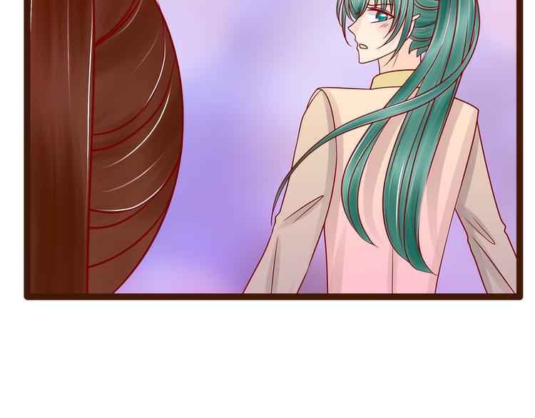 第127话：我就是你老公！(1/2)-第126话