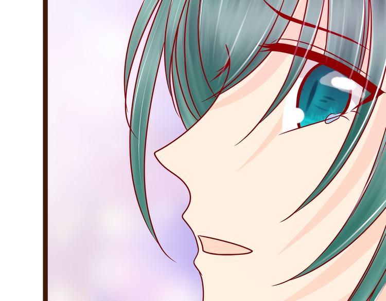 第127话：我就是你老公！(1/2)-第126话