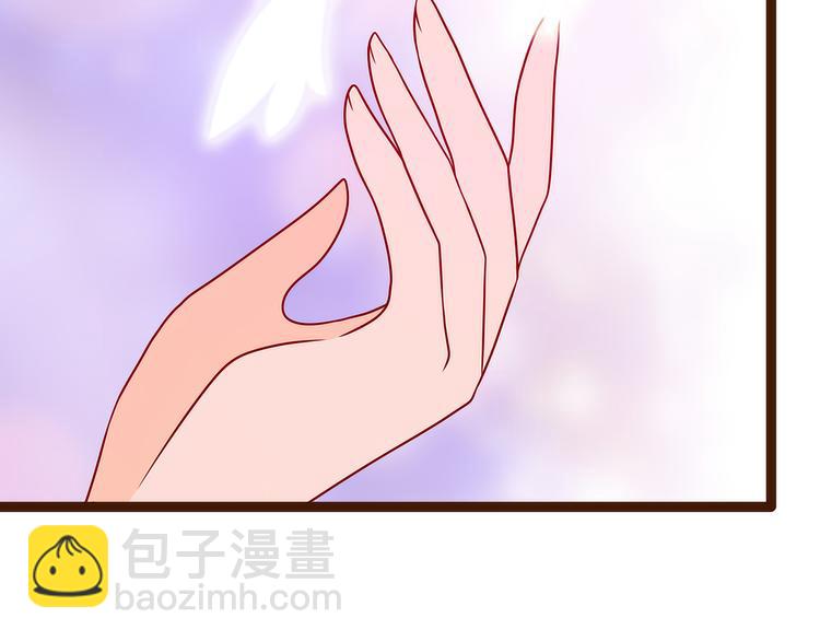 第127话：我就是你老公！(1/2)-第126话