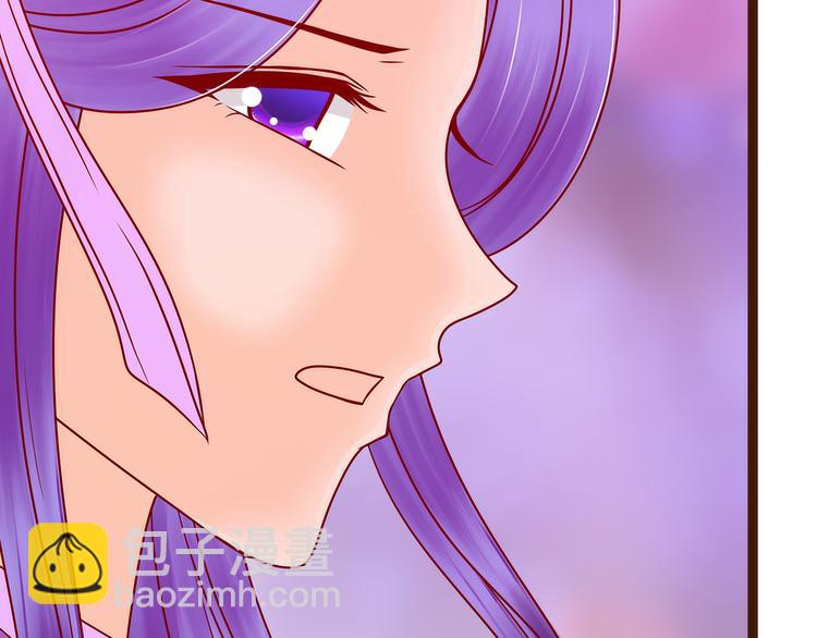 第127话：我就是你老公！(1/2)-第126话