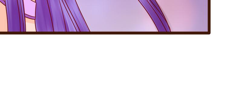 第127话：我就是你老公！(1/2)-第126话